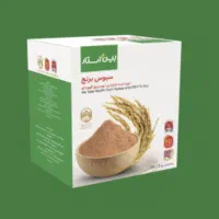 سبوس برنج قهوه‌ ای بین استار