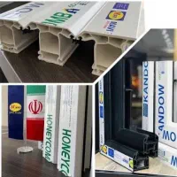 نمایندگی و فروش پروفیل پی وی سی upvc
