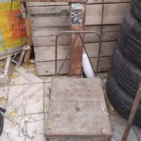 باسکول سالم
