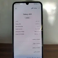 گوشی A24در حدآک