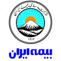 دعوت به همکاری در بیمه ایران
