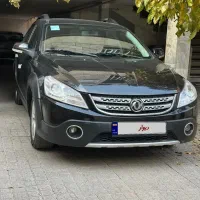 اچ سی کراس مدل ۹۷