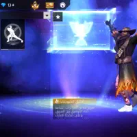 اکانت فری فایر طاق|کنسول، بازی ویدئویی و آنلاین|اهواز, کیان اباد|دیوار