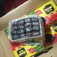 خرما رطب مضافتی