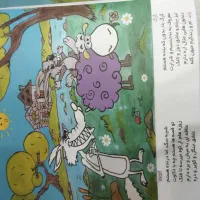 کتاب شعر و رنگ آمیزی کودکان