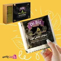 دمنوش مصفی خون اصل دکتر بیز