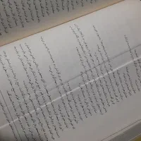 اندوه بلژیک|کتاب و مجله ادبی|بابل, |دیوار