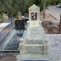 سنگ قبر سنگ مزار کد 552