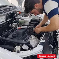 آموزش مبتدی تا پیشرفته  دیتیلینگ خودرو|خدمات آموزشی|قزوین, |دیوار