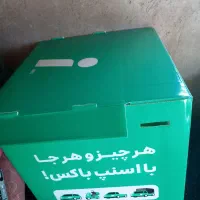 جعبه‌باکس‌نو.|ابزارآلات|قم, علی آباد سعدگان|دیوار