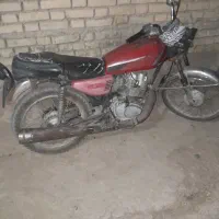 بیط بیط دمچاله دمچاله