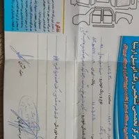 سمند ef7 دوگانه کارخانه|خودرو سواری و وانت|اسلام‌‌آباد غرب, |دیوار