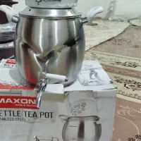 قوری وکتری مدل ماکسون