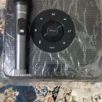 باند مکسیدر نو نو