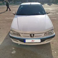 پارس دوگانه کارخانه