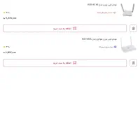 تبلت سامسونگ گلگسی A7|تبلت|قم, گلزار|دیوار