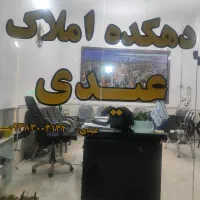 فروش-واحد-139متری