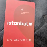 استانبول کارت