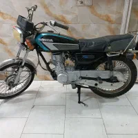 موتور پیشرو پلاک ملی