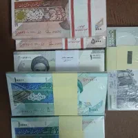اسکناس جمهوری کلکسیونی