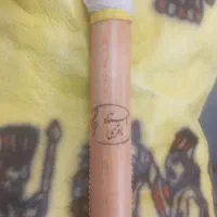 نی انبان درحدنو