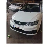 حواله ساینا
