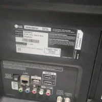 تلوزیون الجی|تلویزیون و پروژکتور|صدرا-فارس, فاز ۱|دیوار