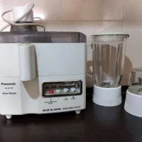 آبمیوه گیری