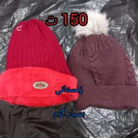 کلاه  تخفیف ویژه|کفش و لباس بچه|تربتحیدریه, شهرک ولیعصر|دیوار