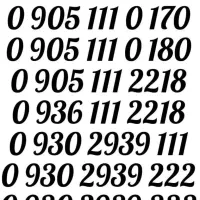 خط رند ایرانسل ۱۱۱