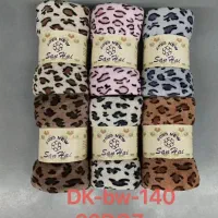 حوله استخری ومسافرتی