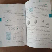 گام به گام هشتم|کتاب و مجله آموزشی|تهران, پونک|دیوار