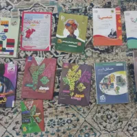 کتاب های کمک درسی دهم و یازدهم