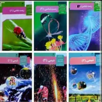 زیست شیمی فیزیک و ریاضی|خدمات آموزشی|اردبیل, |دیوار