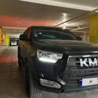 کی ام سی t8 مدل ۱۴۰۲