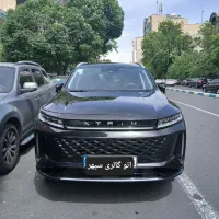اکستریم lx ال ایکس