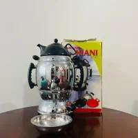 سماور کیانی