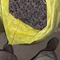 آفتویی بونات|خوردنی و آشامیدنی|مزایجان, |دیوار