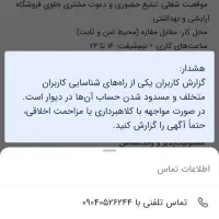 موتور کولر۳۲ هزار