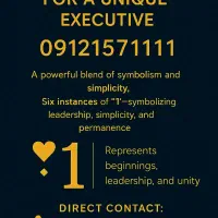 خطی آس برای افراد خاص(رند طلایی)|سیمکارت|تهران, شهرک گلها|دیوار