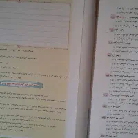 کتاب تست عربی میکروطلایی