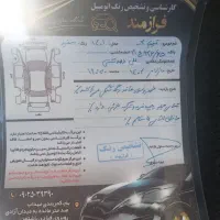 تیبا 2 (هاچبک) EX، مدل ۱۴۰۱|خودرو سواری و وانت|بم, |دیوار
