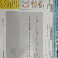 پراید 131 EX، مدل ۱۳۹۹|خودرو سواری و وانت|اهواز, عین ۲|دیوار