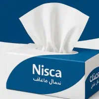 دستمال