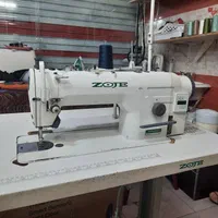 راسته دینام سرخود