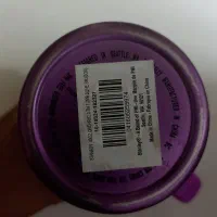 ماگ استندلی|ظروف نگهدارنده، پلاستیکی، یکبارمصرف|ری, فیروزآبادی|دیوار