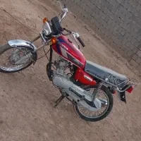 موتور مزایده مدل ۹۲