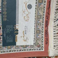 فرش ماشینی در حد نو|فرش|تهران, نیروی هوایی (پیروزی)|دیوار