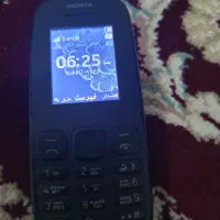 گوشی نوکیا 105