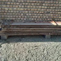 نیم لبه|قطعات یدکی و لوازم جانبی|صحنه, |دیوار